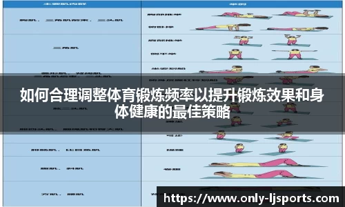 乐竞体育官网